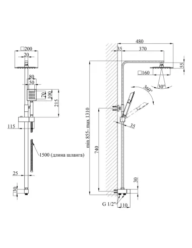 Душова система Kroner KRP Edelstahl Kubus - ESG231 Flex, без виливу