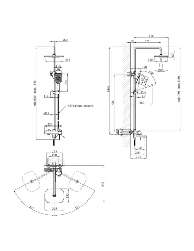 Душева система Kroner KRP Essen - SCH063, з виливом