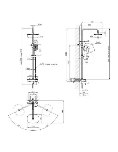 Душева система Kroner KRP Essen - SCH063, з виливом