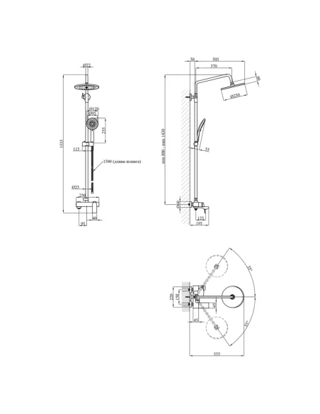 Душева система Kroner KRP Graz - SCH063, з виливом