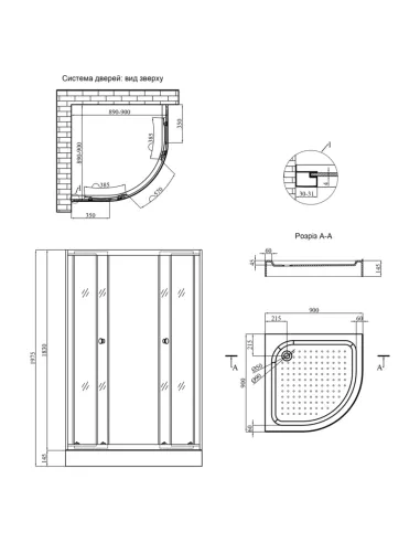 Душова кабіна з низьким піддоном Kroner KRP Harz - CFF 90x90 см, напівкругла