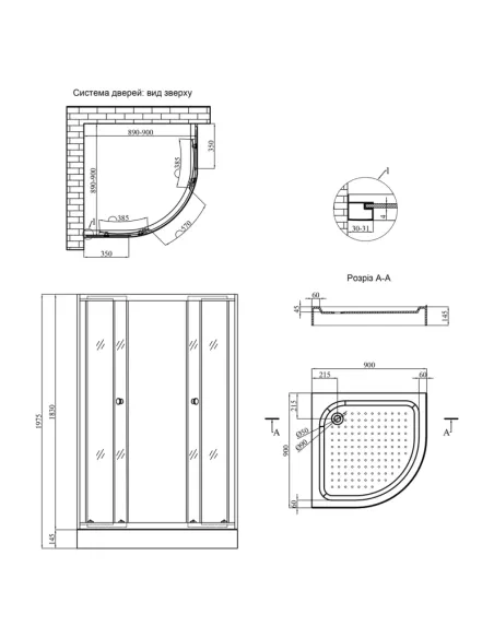 Душова кабіна з низьким піддоном Kroner KRP Harz - CFF 90x90 см, напівкругла