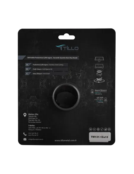 Каналізаційний горизонтальний трап Tillo TM131-15 150 х 150 мм, сухий затвор купити у Дніпрі та Києві - ціна від КТУ