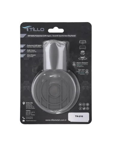 Каналізаційний горизонтальний трап Tillo TM210 100 х 100 мм, сухий затвор купити у Дніпрі та Києві - ціна від КТУ