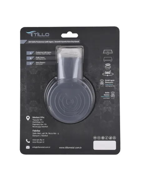 Каналізаційний горизонтальний трап Tillo TM216 150х150 мм, сухий затвор купити у Дніпрі та Києві - ціна від КТУ