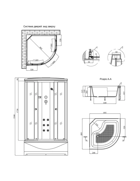 Гідробокс Kroner KRP Armada - SD.C.T.G. 90x90 см з високим піддоном