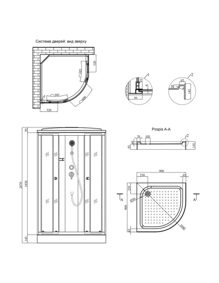 Гідробокс Kroner KRP Enzo - SD.CFG 90x90 см з низьким піддоном