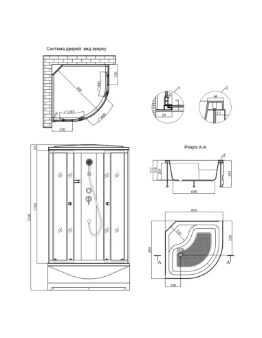 Гідробокс KRP Enzo - SD.CTG 90x90 см з високим піддоном