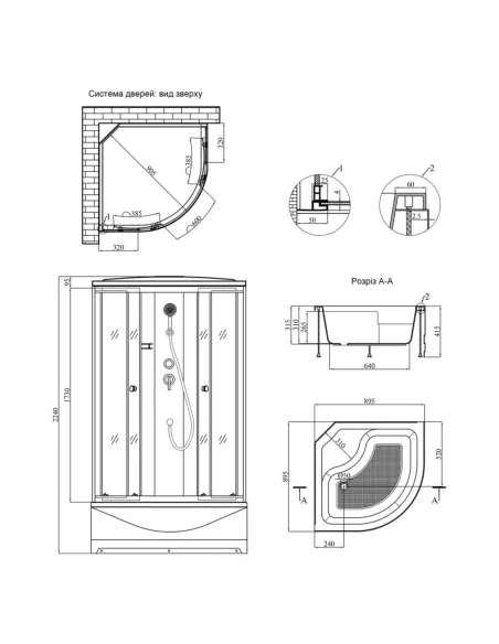 Гідробокс KRP Enzo - SD.CTG 90x90 см з високим піддоном