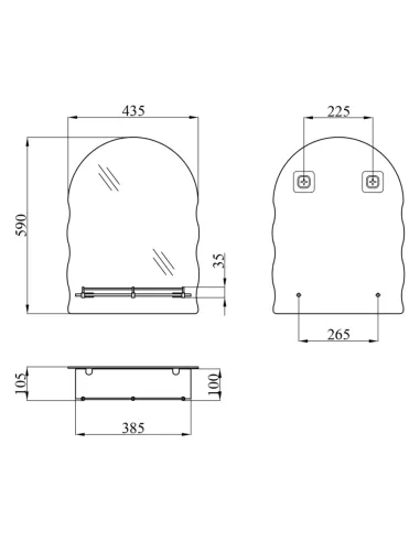 Дзеркало для ванної кімнати Kroner KRM Belantis - ACS702 з полицею, 575х425х105 мм