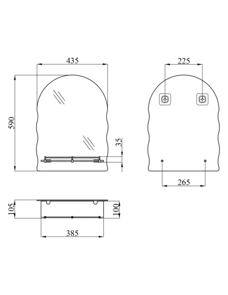 Зеркало для ванной Kroner KRM Belantis - ACS702 с полкой, 575х425х105 мм