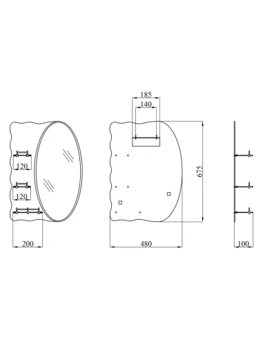 Зеркало для ванной Kroner KRM Belantis - ACS705 с тремя полками, 675х480х100 мм