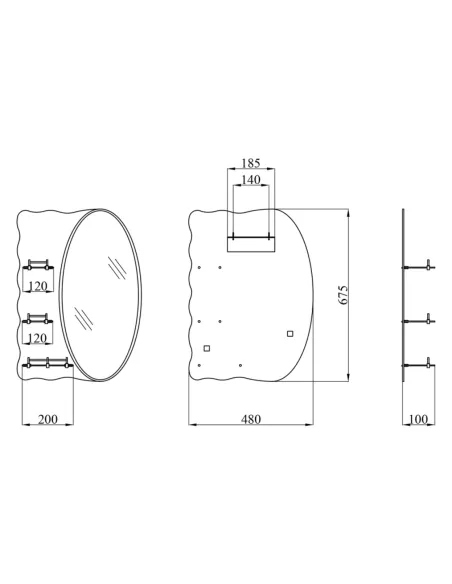 Зеркало для ванной Kroner KRM Belantis - ACS705 с тремя полками, 675х480х100 мм