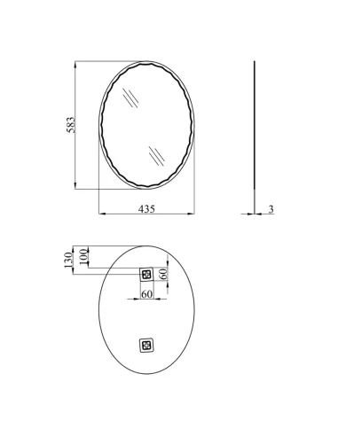 Дзеркало для ванної кімнати Kroner KRM Belantis - ACS711, 583х435х3 мм