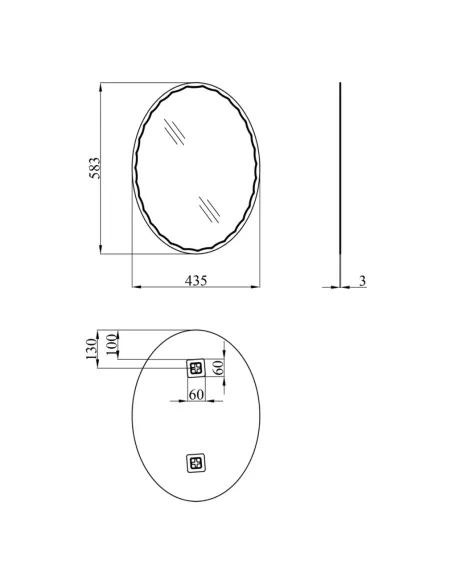 Дзеркало для ванної кімнати Kroner KRM Belantis - ACS711, 583х435х3 мм