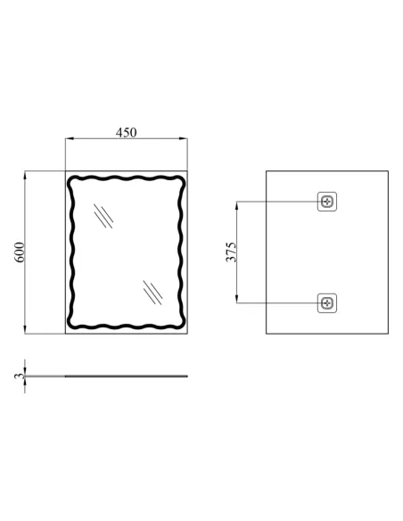 Дзеркало для ванної кімнати Kroner KRM Belantis - ACS712, 600х450х3 мм