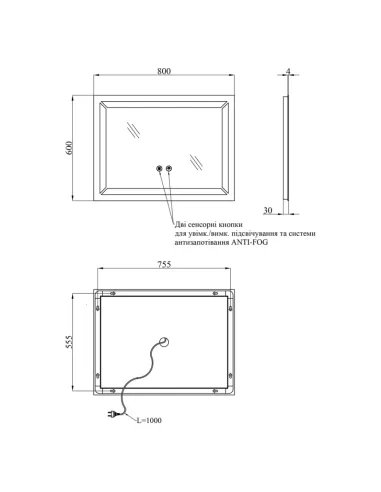Дзеркало для ванної кімнати Kroner KRP Spiegel HR1 - 8060 з LED-підсвічуванням та антизапітнінням