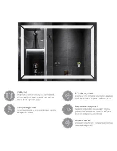 Зеркало для ванной Kroner KRP Spiegel HR1 - 8060 с LED-подсветкой и антизапотеванием