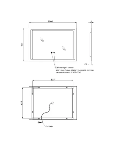 Дзеркало для ванної кімнати Kroner KRP Spiegel HR2-10070 з LED-підсвічуванням та антизапітнінням