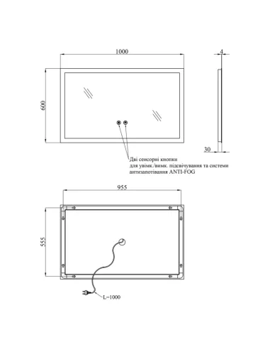 Дзеркало для ванної кімнати Kroner KRP Spiegel HR3-10060 з LED-підсвічуванням та антизапітнінням