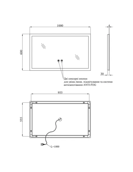 Дзеркало для ванної кімнати Kroner KRP Spiegel HR3-10060 з LED-підсвічуванням та антизапітнінням