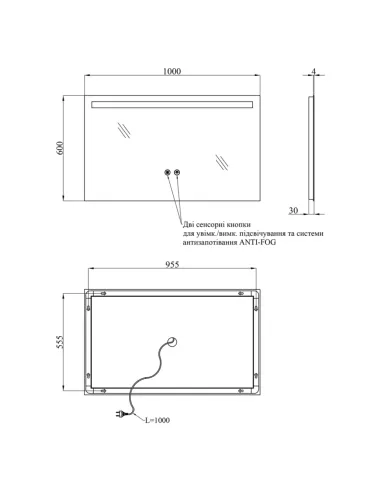 Дзеркало для ванної кімнати Kroner KRP Spiegel HR4-10060 з LED-підсвічуванням та антизапітнінням