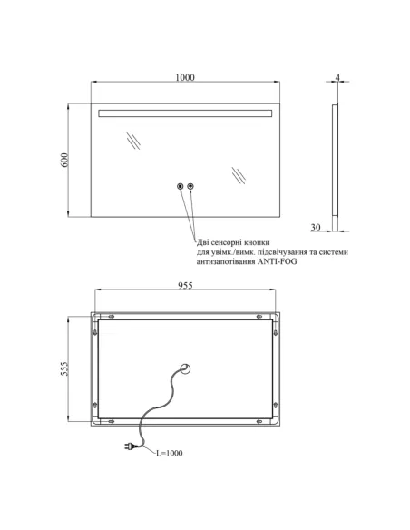 Дзеркало для ванної кімнати Kroner KRP Spiegel HR4-10060 з LED-підсвічуванням та антизапітнінням
