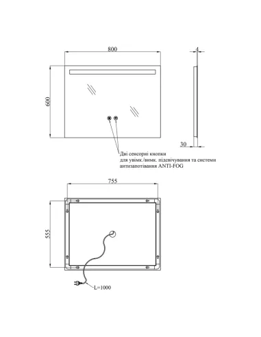 Зеркало для ванной Kroner KRP Spiegel HR5 - 8060 с LED-подсветкой и антизапотеванием