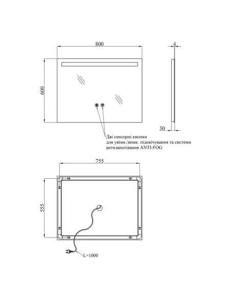 Дзеркало для ванної кімнати Kroner KRP Spiegel HR5 - 8060 з LED-підсвічуванням та антизапітнінням