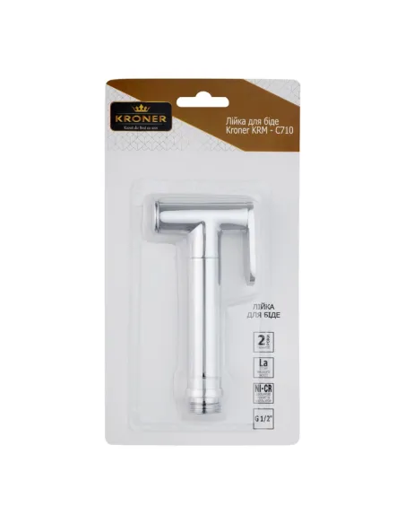 Лійка для гігієнічного душу Kroner KRM - C710