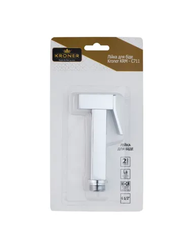 Лійка для гігієнічного душу Kroner KRM - C711