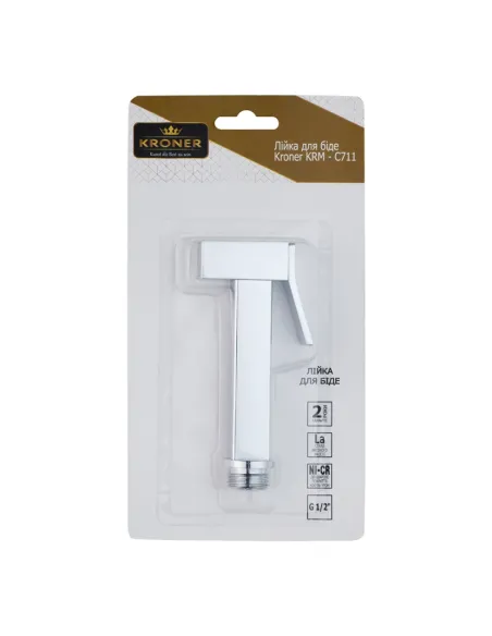 Лейка для гигиенического душа Kroner KRM - C711
 Лейка для гигиенического душа Kroner KRM - C711
