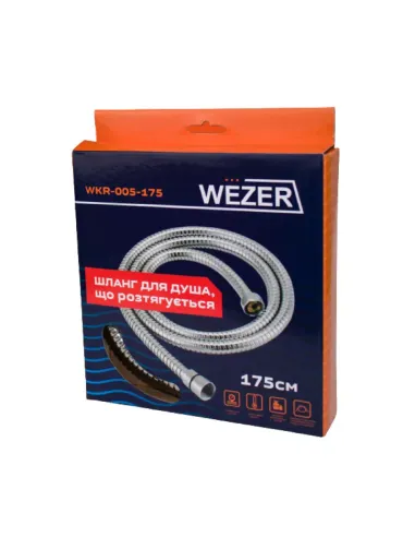 Шланг для душу Wezer WKR-005-175, хром, 175 см