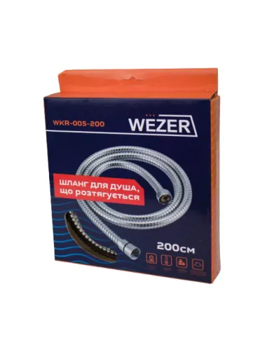 Шланг для душу Wezer WKR-005-200, хром, 200 см