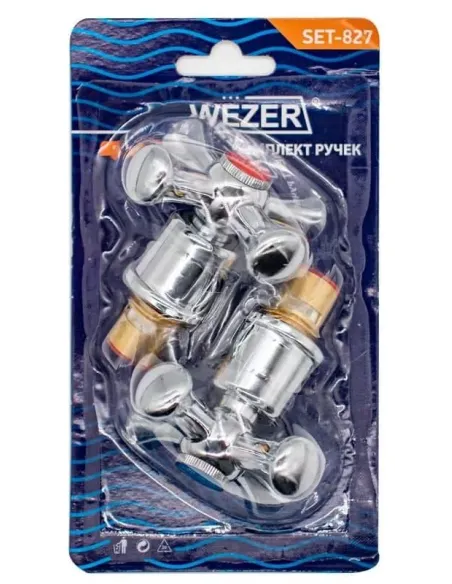 Рукоятка и Кран-букса для смесителя Wezer SET-827, 2 шт