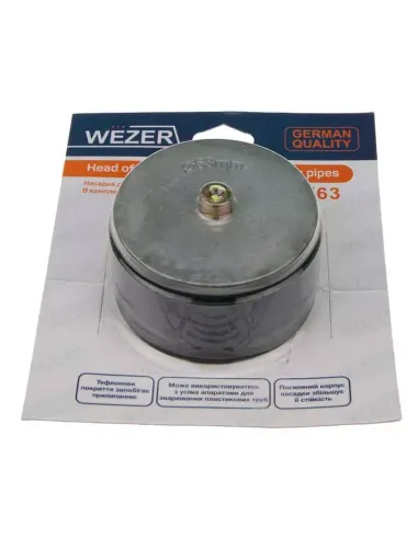 Насадка для паяльника Wezer 32 мм, парная