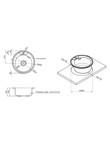 Мойка для кухни круглая Kroner KRP Dekor - 490 из нержавеющей стали
