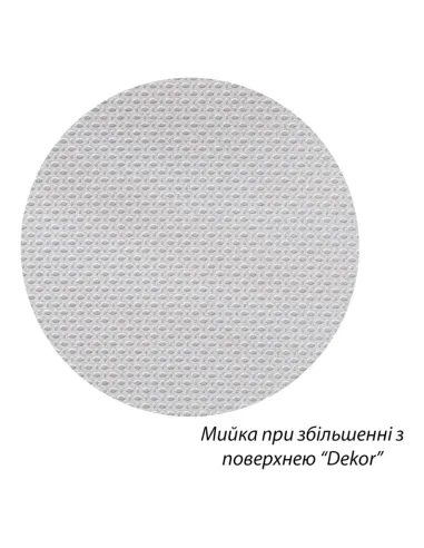 Мийка для кухні кругла Kroner KRP Dekor - 510 з нержавіючої сталі