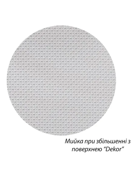 Мийка для кухні овальна Kroner KRP Dekor - 5745 з нержавіючої сталі 0.8 мм