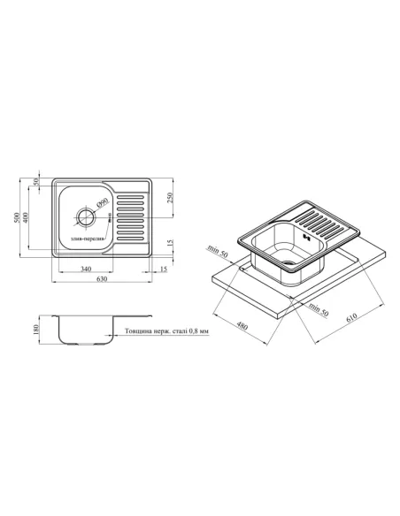 Мийка для кухні прямокутна Kroner KRP Dekor - 6350 з нержавіючої сталі