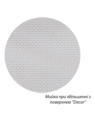 Мойка для кухни прямоугольная Kroner KRP Dekor - 7549 из нержавеющей стали