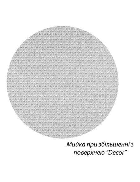 Мойка для кухни прямоугольная Kroner KRP Dekor - 7549 из нержавеющей стали