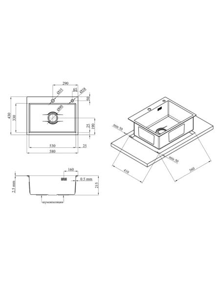 Мийка для кухні прямокутна Kroner KRP Derby - 5843HM Brush з нержавіючої сталі 2,5/0,5 мм