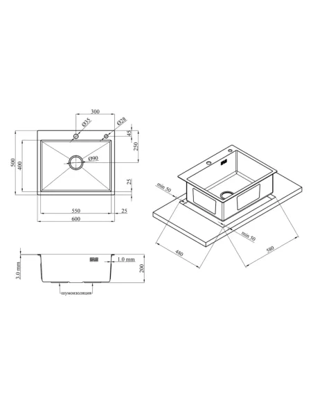 Мийка для кухні прямокутна Kroner KRP Gebürstet - 6050HM із нержавіючої сталі 3.0/1.0 мм