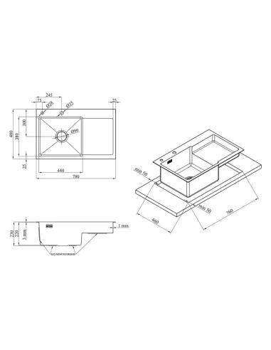 Мийка прямокутна для кухні Kroner KRP Gebürstet - 7848LHM з нержавіючої сталі 3.0/1.0 мм