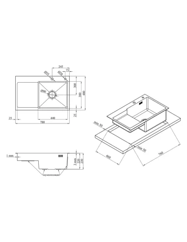 Мийка прямокутна для кухні Kroner KRP Gebürstet - 7848RHM з нержавіючої сталі 3.0/1.0 мм