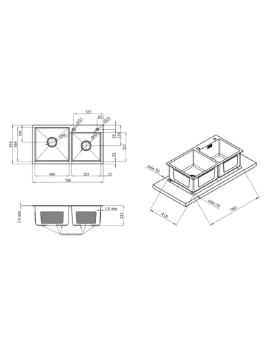 Мойка для кухни прямоугольная Kroner KRP Gebürstet - 7843ZHM из нержавеющей стали 3.0/1.0 мм, с двумя чашами
