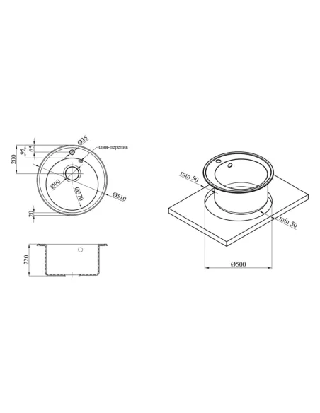 Мойка для кухни круглая Kroner KRP Komposit SCH - 510, каменная, черная