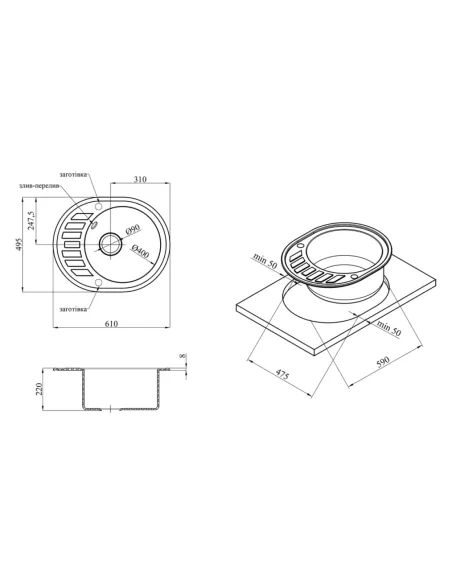 Мойка для кухни овальная Kroner KRP Komposit GRB - 6250, каменная, графит Мойка для кухни овальная Kroner KRP Komposit GRB - 6250, каменная, графит