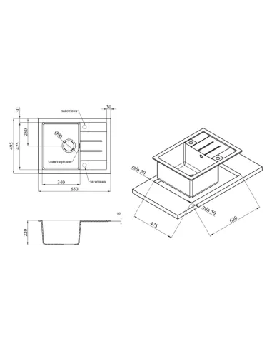 Мойка для кухни прямоугольная Kroner KRP Komposit COL - 6550, каменная, песочная
